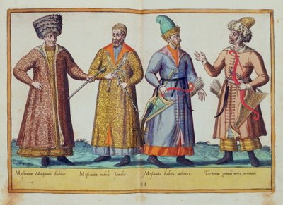 ケルンで出版された「オムニアムポーンジェンティウムイマジンズ」の16世紀の衣装、1577年（手描きの彫刻） 作： Abraham de Bruyn